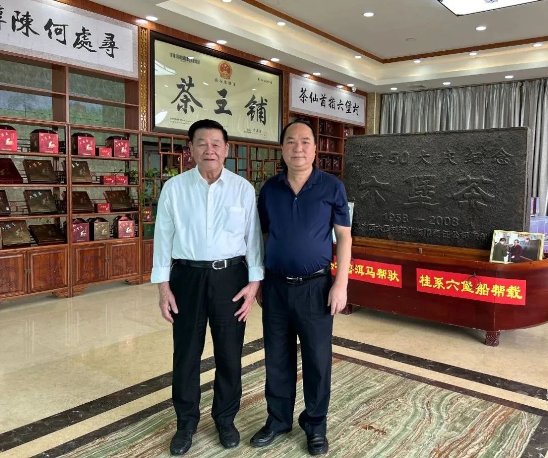 國醫(yī)大師、桂派中醫(yī)大師黃瑾明蒞臨集團(tuán)調(diào)研指導(dǎo)