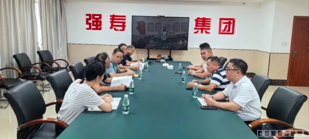 微信圖片_20240817085643