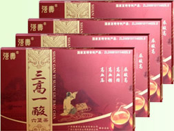 三高一酸六堡茶降血脂、血壓、血糖