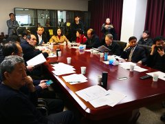 強(qiáng)壽集團(tuán)“解毒通淋丸的研制開發(fā)”項(xiàng)目參加中國中醫(yī)藥研究促進(jìn)會科學(xué)技術(shù)進(jìn)步一等獎候選項(xiàng)目現(xiàn)場答辯會