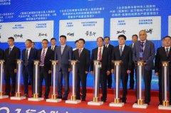 《中藥（民族藥）配方顆粒研發(fā)項(xiàng)目、仿制藥-鹽酸伐地那非產(chǎn)研發(fā)項(xiàng)目》在邕成功簽約