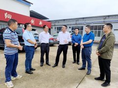 蒼梧縣副縣長(zhǎng)高方超蒞臨集團(tuán)調(diào)研指導(dǎo)